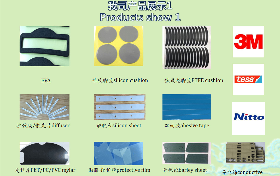 Qualité Patins de souris de PTFE Usine
